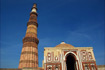 qutab minar toren